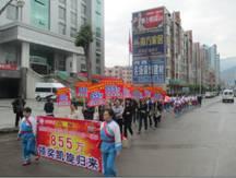 859万得主淡定领奖 中心出动腰鼓队迎接(图)