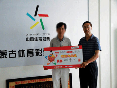 ������¶����1145�� �����������ж��Ƚ�(ͼ)