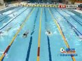 视频：女子200m蛙泳预赛 孙晔小组第三