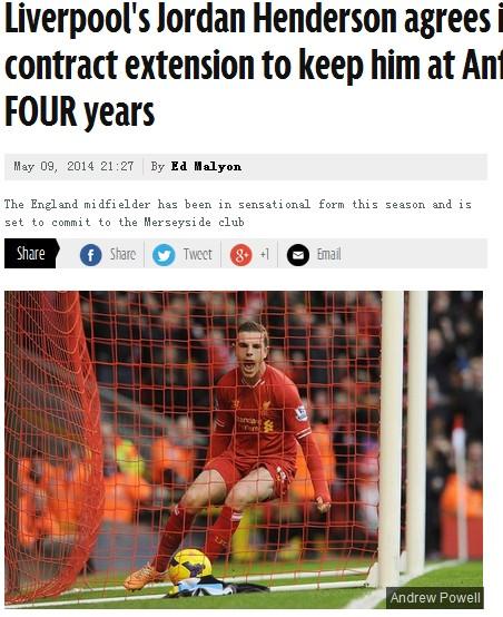 利物浦将帅即将续约 罗杰斯:今夏买主力球员