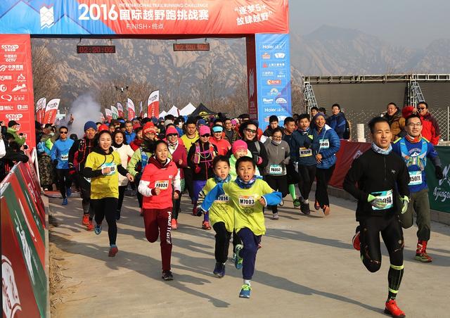 国际越野赛将登陆央视 多组别高手菜鸟同竞技