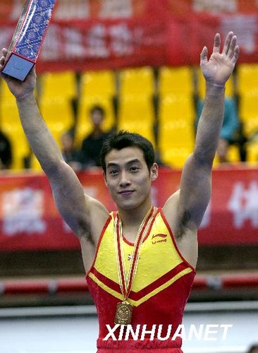 中国体操名将之吕博