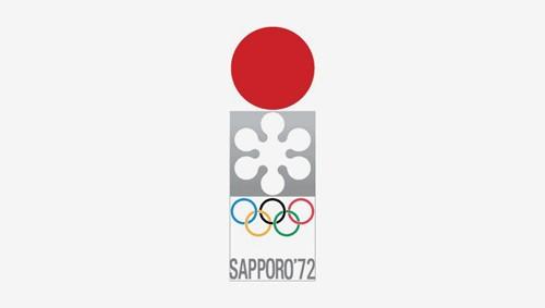 日本札幌宣布将申办2026年冬季奥运会