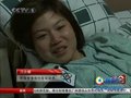 视频：香港自行车选手刁小娟受伤接受治疗