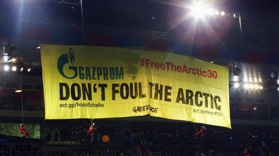 “体育+” 激活城市消费新引擎