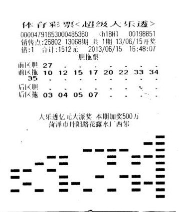 ���Ӷ���734��� ��������