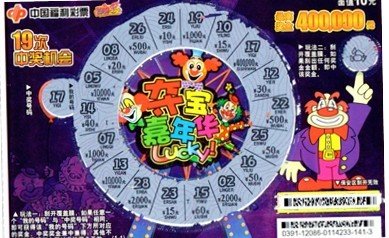 73�������йι���40�� ���������߼Ҷ�����