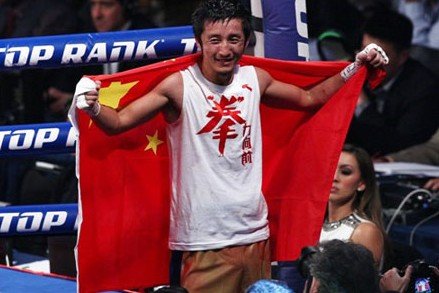 邹市明老婆_邹市明职业拳赛收入