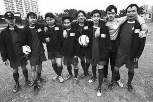 流浪汉世界杯你见过吗?