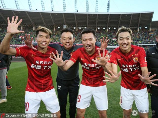 恒大夺冠25件事:告别里皮 足球上市开创先河