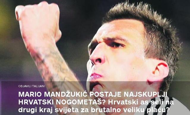 曝申花争夺曼祖基奇 来中超年薪将超皇马中场