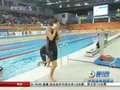 视频：韩国收获12年来首枚女子游泳金牌