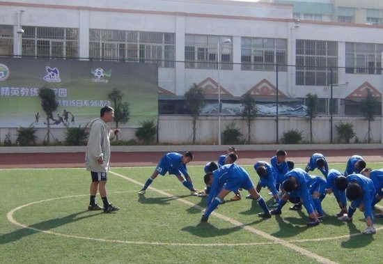 各路强队为总冠军全力冲刺