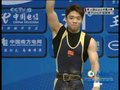 视频：男子举重62公斤级 张杰冲世界记录失败