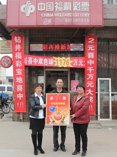 ��1176����վ�ɸ�Դ���� �������Ӱ����(ͼ)