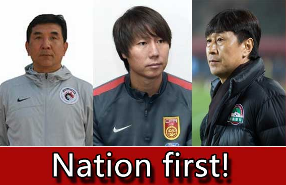 ˣҸ2016гӸ Nation First