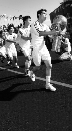 流浪汉世界杯你见过吗?