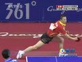 视频集锦：乒乓球男子团体决赛第二场马琳3-0朱世赫