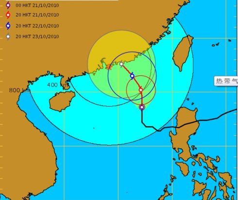 超强台风“鲇鱼”逼近深圳 中国杯或受影响_体育_腾讯网
