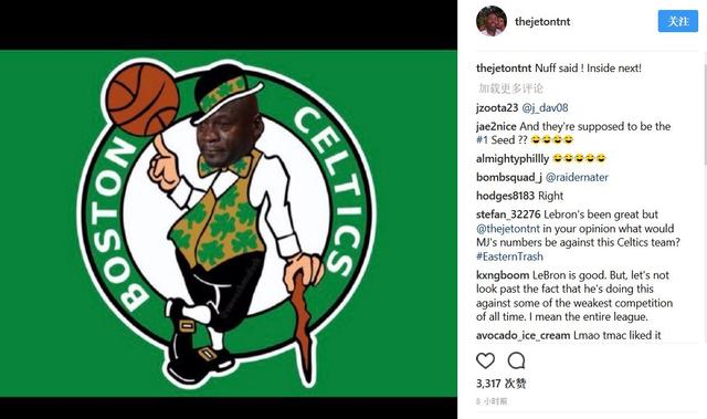 联盟该让奇才继续打东决 西部詹皇是