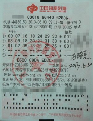 �ϲ����غŰ�����500�� �ܷ�ͷ����º�ҽ�