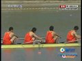 视频：男子四人单桨无舵手决赛 中国顺利摘金