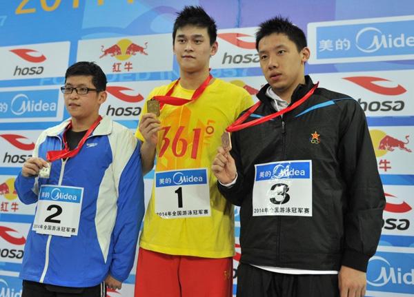 冠军赛孙杨1500自夺冠揽三金 成绩排世界第六