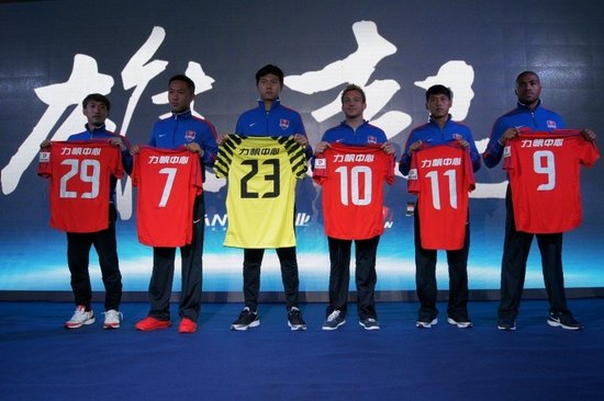 首家地产商冠名重庆足球 力帆置业队中甲起航