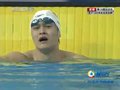 视频：男子1500米自由泳 孙杨夺冠破亚洲纪录