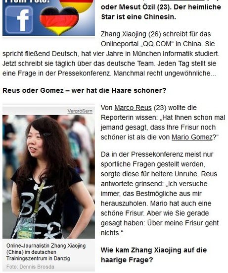 腾讯记者引发德国媒体关注 QQ.COM已无处不在