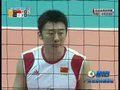 视频：男排小组赛 中国3-0中国台北首局回放