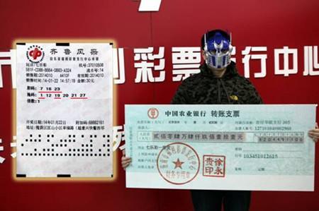 2��12�ղʾ����������д� ������������