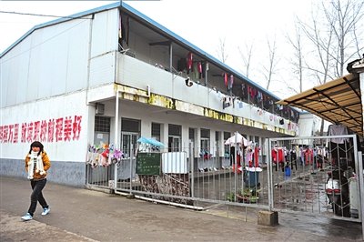 云南学生宿舍惨案_学生宿舍人均日用水量(3)