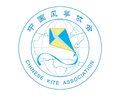 中国风筝协会