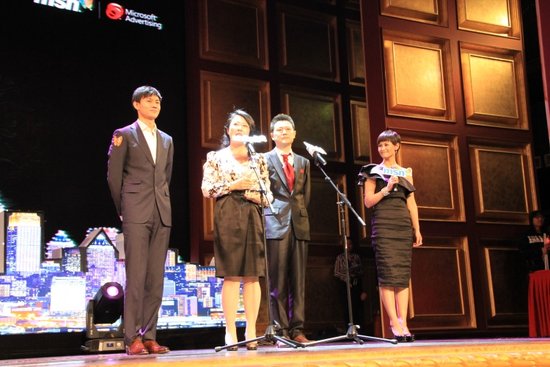 msn时尚夜 冠军联合会获星月风尚环保公益奖