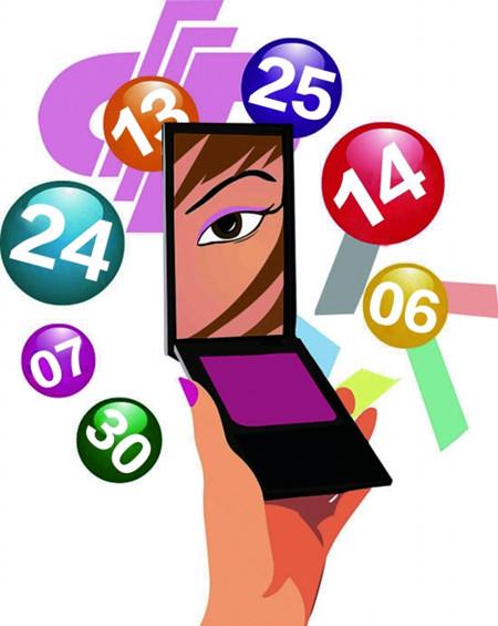 Ů�ӻ�ѡ��587���Ʊ������ ���λ����ŷ���