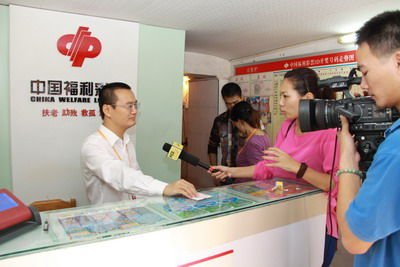 打工仔10元中629万 将做生意帮国家解决就业