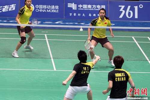 羽毛球女子双打冠军被中国队提前收入囊中
