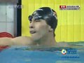 视频：男子4×100自由泳接力 中国队冲刺夺冠