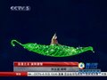 视频：亚运开幕式 水文化展示岭南浪漫风情 
