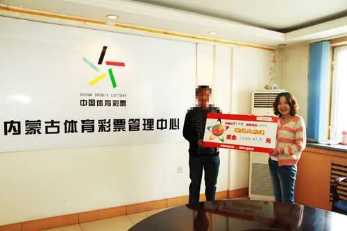 ����Я��¶����1244�� ��ϲѶ�������ֶ�(ͼ)