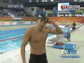 视频：王帅北岛百米自由泳同台 蛙王晋级
