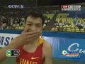 中国男子4×100米夺冠