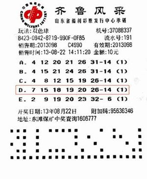 ���Ḹ��10Ԫ��ѡ��500�򣺽�������������