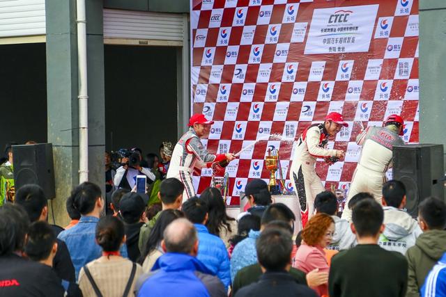 CTCC贵阳首秀结束 汽车超级联赛吹响争冠号角