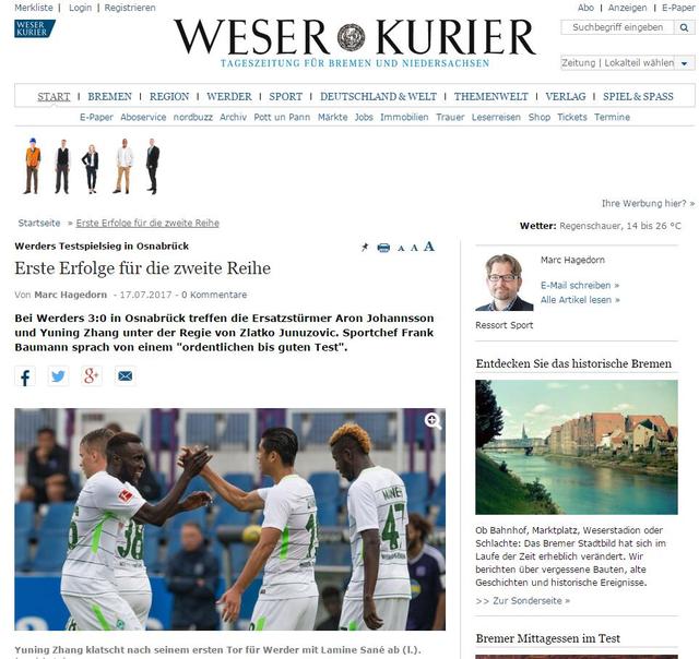 ��ý���е�������������Ա������Ʒ Ǳ���޴�