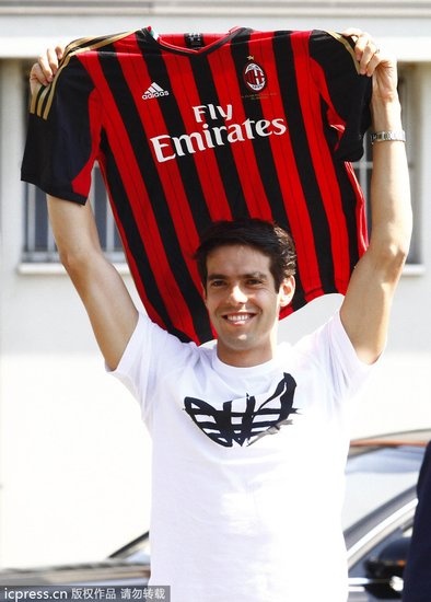 卡卡兴奋回米兰:等了4年!15天前已知将回归