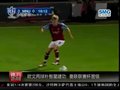 视频：欧文两球朴智星建功 曼联联赛杯晋级