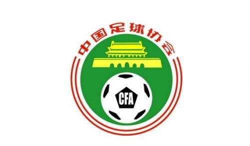 中国足协官网被黑 中甲球队链接跳转不良网站