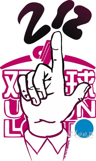 ����˫ɫ�򽱳س��2�ڴ�� 2Ԫ�ɲ�ȡ1000��